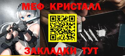 jwh Баксан