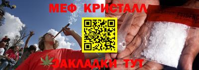 jwh Баксан