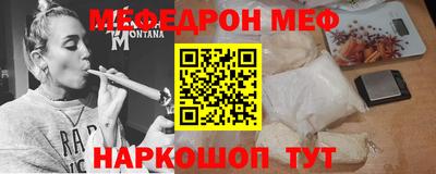 кокаин колумбия Ачхой-Мартан