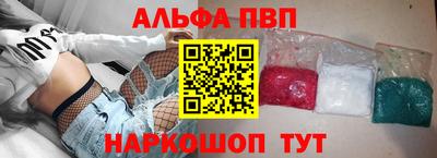 jwh Баксан