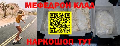 jwh Баксан