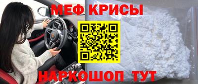 МДПВ Аша