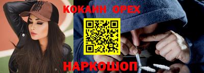 МДПВ Аша