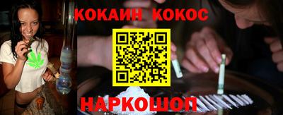 jwh Баксан