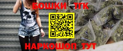 кокаин колумбия Ачхой-Мартан