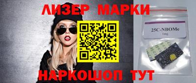 МДПВ Аша