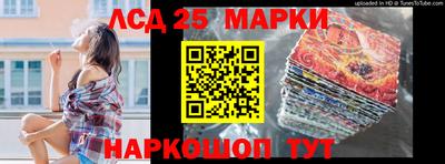 МДПВ Аша