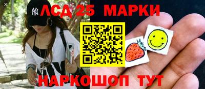 jwh Баксан