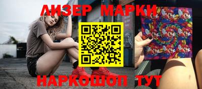 МДПВ Аша