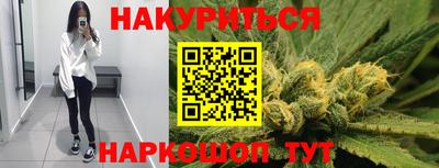 jwh Баксан