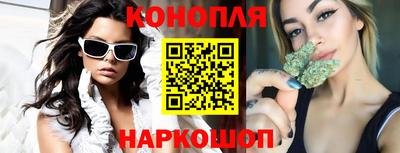 МДПВ Аша