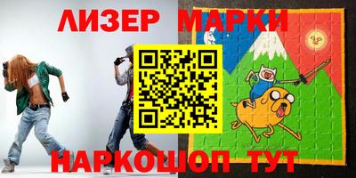 МДПВ Аша