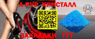 кокаин колумбия Ачхой-Мартан