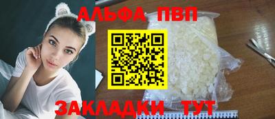 кокаин колумбия Ачхой-Мартан