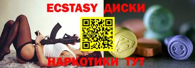 кокаин колумбия Ачхой-Мартан