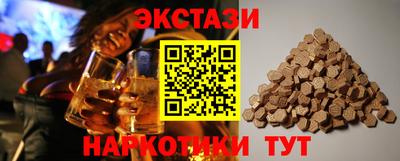 кокаин колумбия Ачхой-Мартан