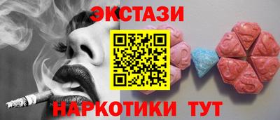 jwh Баксан