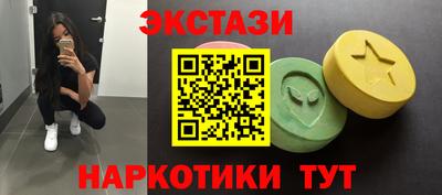 МДПВ Аша