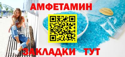 jwh Баксан