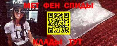 кокаин колумбия Ачхой-Мартан