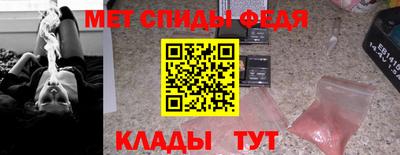 МДПВ Аша