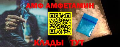 jwh Баксан
