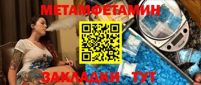 кокаин колумбия Ачхой-Мартан