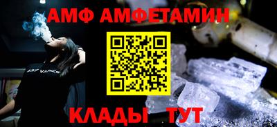 кокаин колумбия Ачхой-Мартан