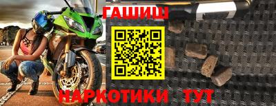 МДПВ Аша
