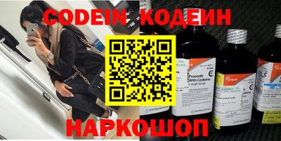 кокаин колумбия Ачхой-Мартан