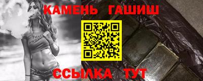 кокаин колумбия Ачхой-Мартан