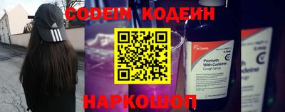 jwh Баксан