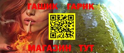 МДПВ Аша