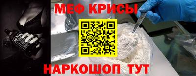 кокаин колумбия Ачхой-Мартан