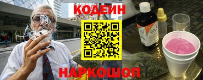 МДПВ Аша