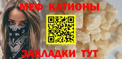 кокаин колумбия Ачхой-Мартан