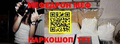 МДПВ Аша