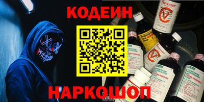 МДПВ Аша