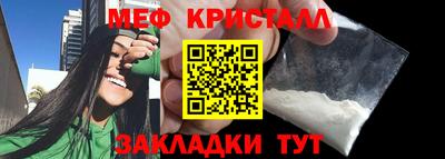 кокаин колумбия Ачхой-Мартан