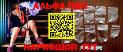 кокаин колумбия Ачхой-Мартан