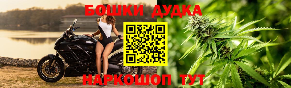 Конопля ГИДРОПОН  Канабис тримм  Вход с VPN  Конопля тримм  Крымск  Шишки марихуана сатива 